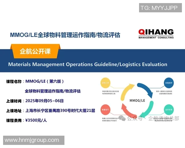 足球星卡收藏全解析从分类体系到稀有度与价值评估指南