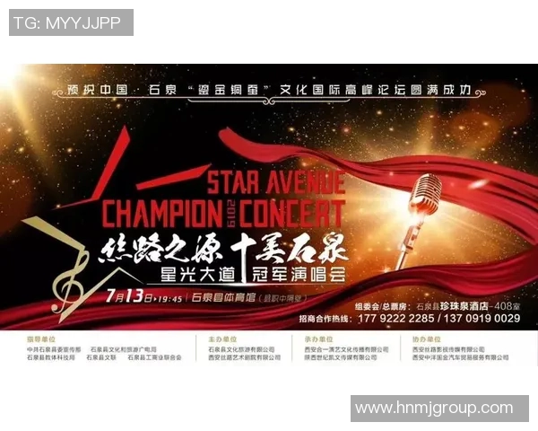 大连足球星光大道规划方案全面解析 助力城市文化与体育融合发展